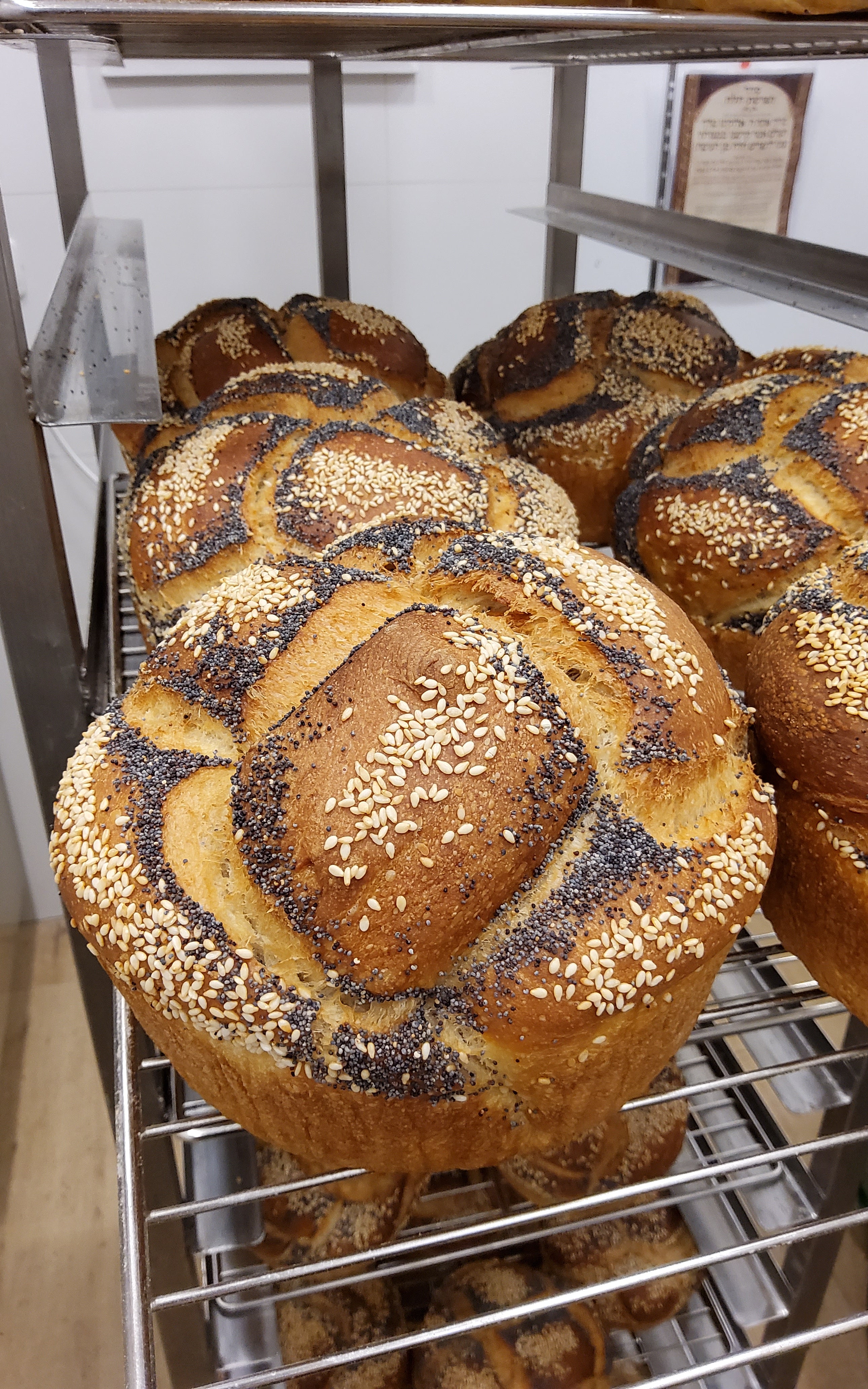 Round Sourdough Challah